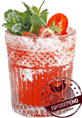 Файл:Tinto Camilo (коктейль).png