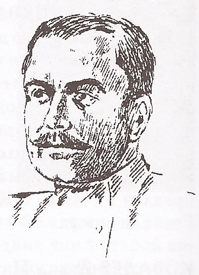 Козко Владимир Иванович.jpg