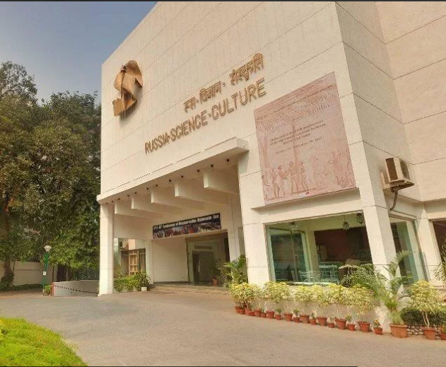 Файл:Русский дом в Нью-Дели (Индия).png