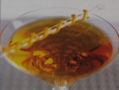 Файл:Танжер (коктейль).jpg