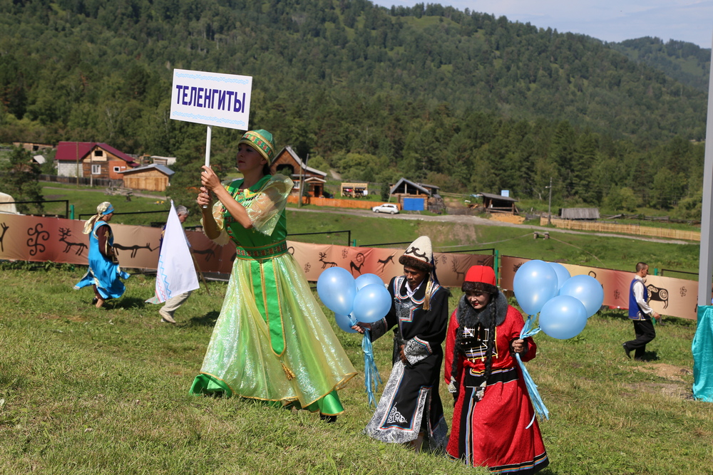 Теленгиты 1.jpg