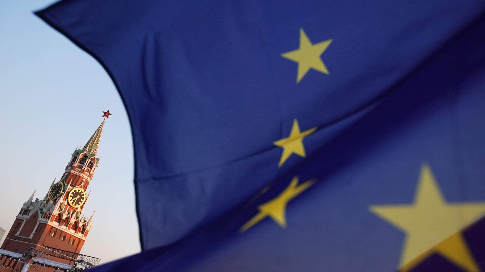 Файл:14-й пакет санкций ЕС против России.jpg