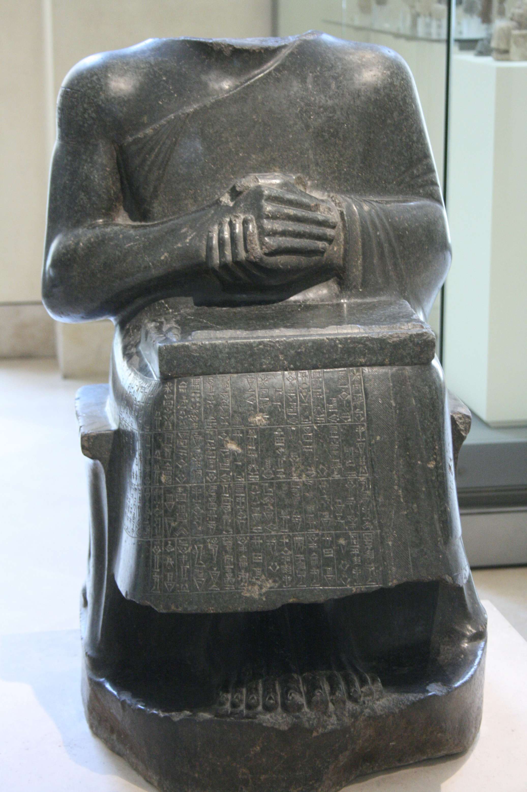 Gudea 02.jpg