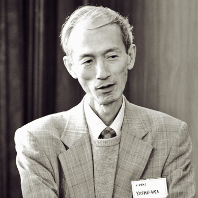 Hideki Yoshihara.png