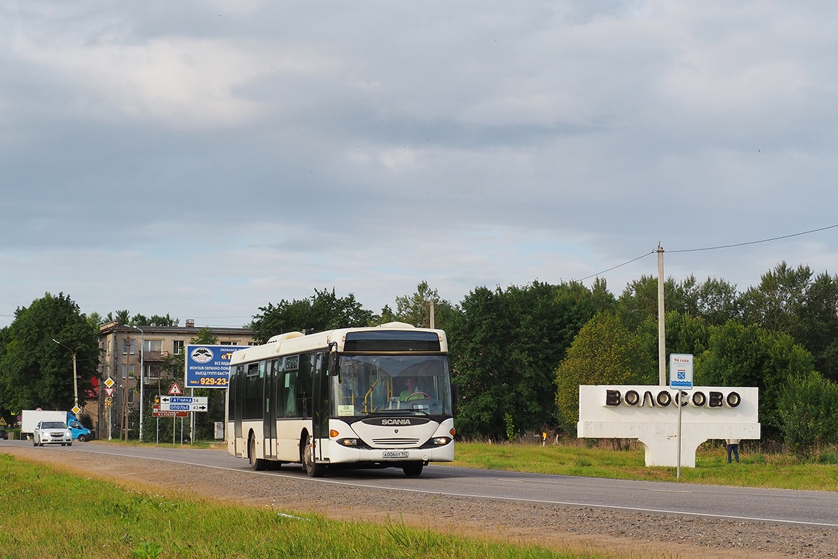 Scania Omnilink CL94UB ООО «Волосово-Межрегионтранс» в Волосово