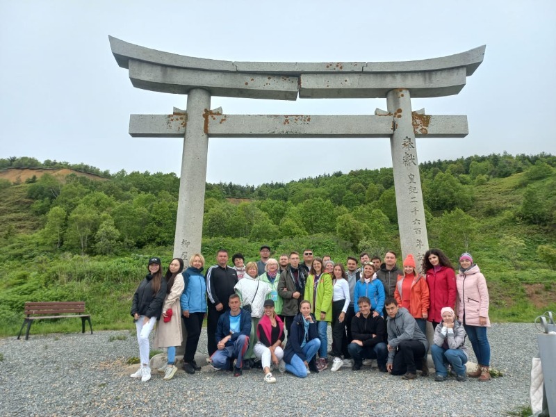 Файл:Ворота Тории (Сахалин).jpg