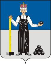 Герб города Александровск