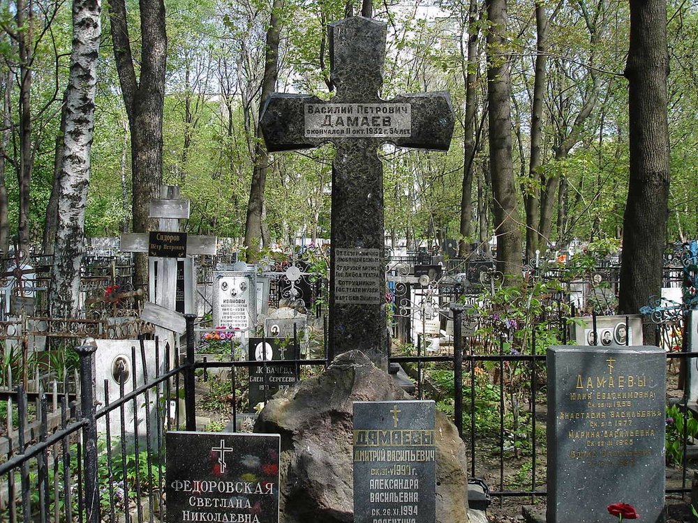DamaevMogila.jpg