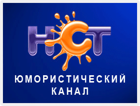 Nst tv img right.gif