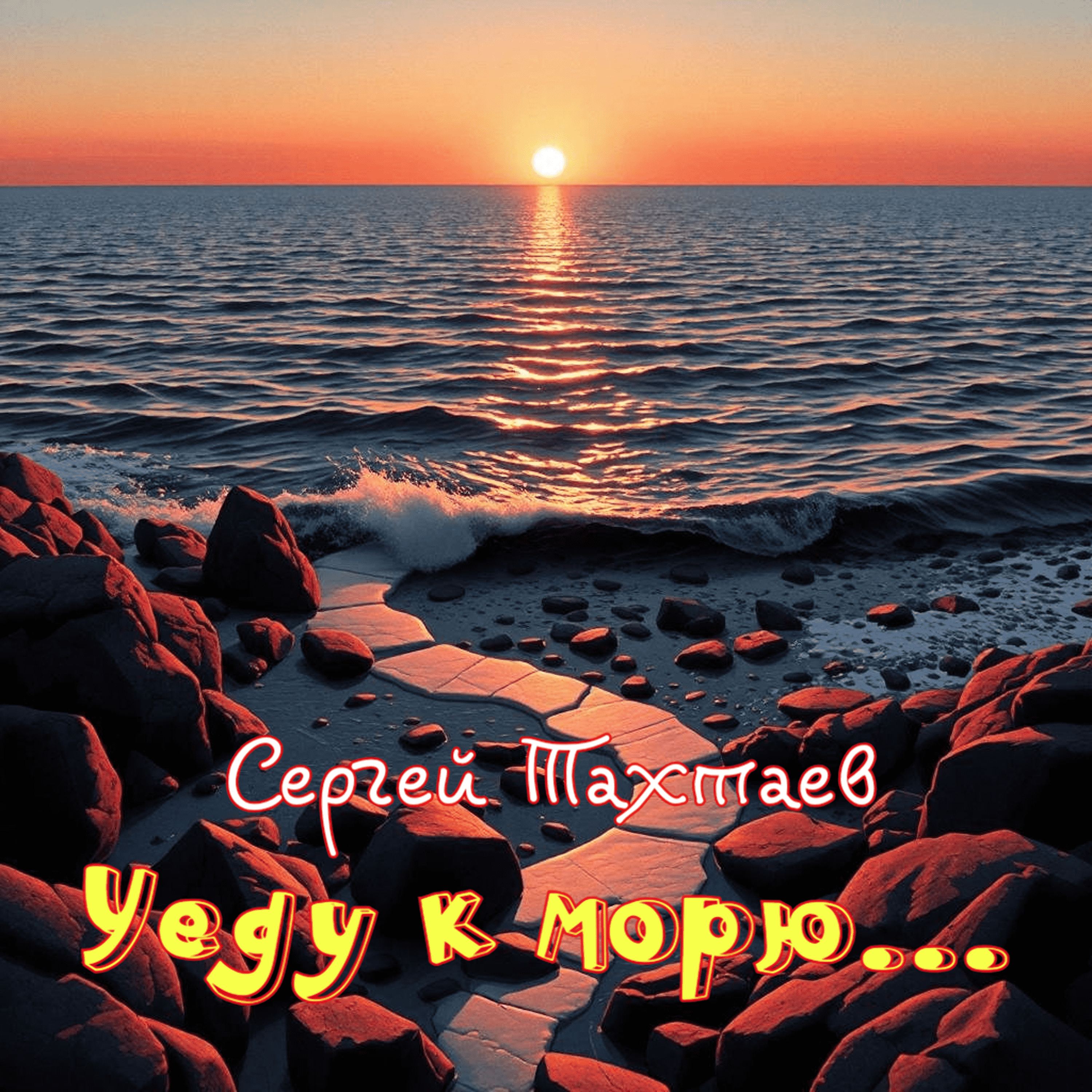 Wishpics ru 44fc3fa2b2a7fb98a0d6 11zon.jpg