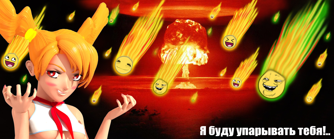 Двач-тян упарывает.jpg