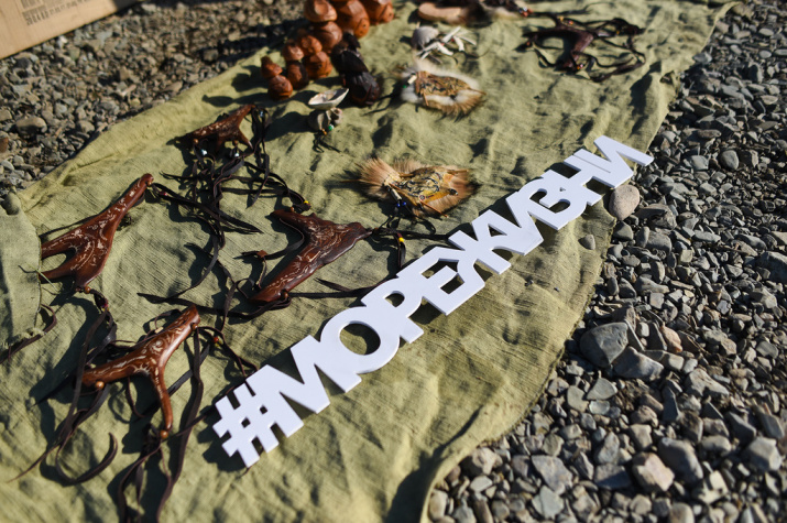 Море жизни8.jpeg