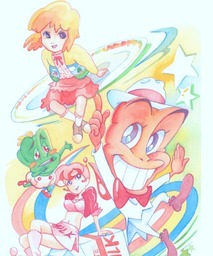 Bannou Yasai Ninninman.jpg