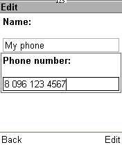Редактирование контакта