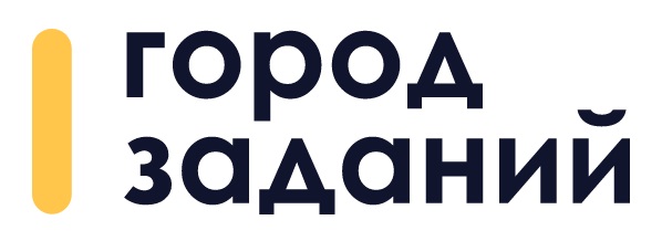 Файл:Gorodzadany.jpg