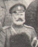 Аксенов Г.С.jpg