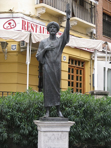 450px-יהודה אבן תיבון.jpg