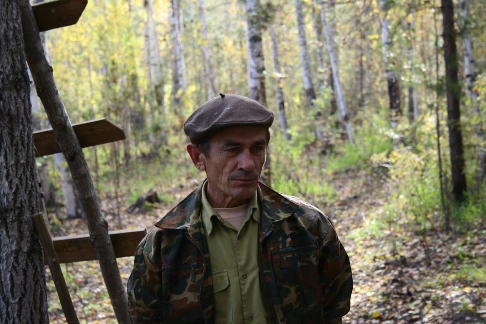 Aleksandr Fedorovich Pavlov paleontolog.jpg