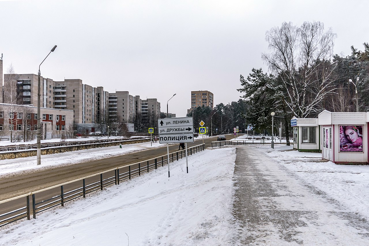 Файл:Lenina Street in Protvino_2.jpg