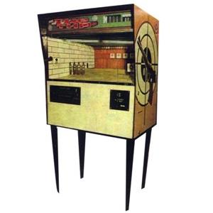 Tir general view.jpg