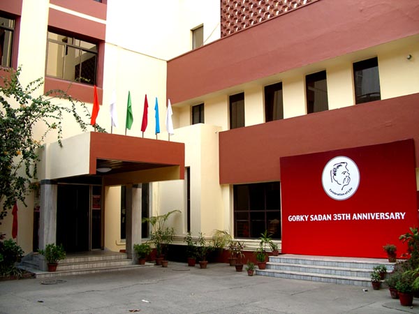 Файл:Русский дом в Калькутте.jpg