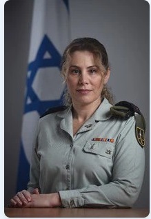 אל"ם טלי פרידБезымянный.jpg