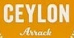 Arrack (Шри-Ланка).jpg