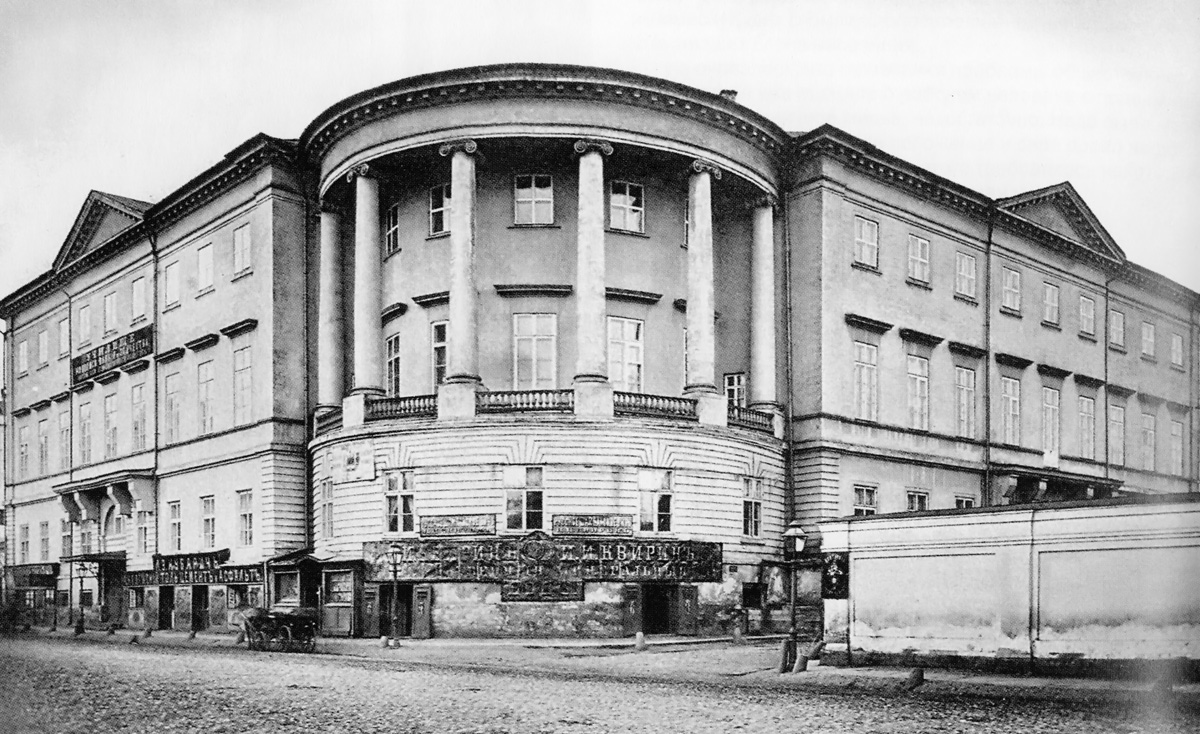 Московское училище живописи, ваяния и зодчества — начало ХХ века