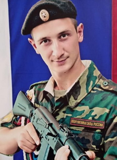 Tsevun Ivan Gennadyevich.jpg