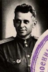 Горин, Александр Евгеньевич.jpg