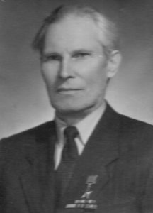 Ерохин Александр Константинович1.jpg