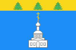 Flag of Znamensky rayon (Oryol oblast).png