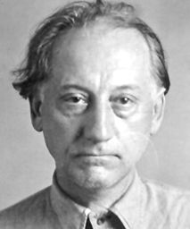 П. П. Драгачевац