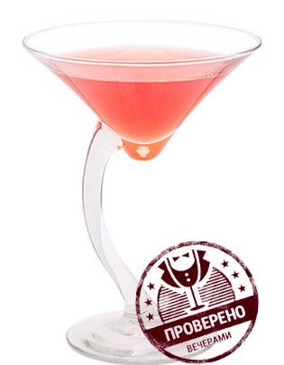 Файл:Королева Мэри (коктейль).png