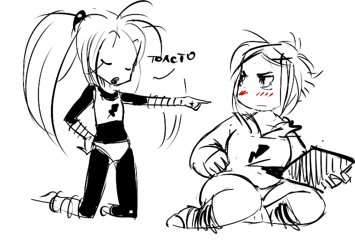 Растолстела