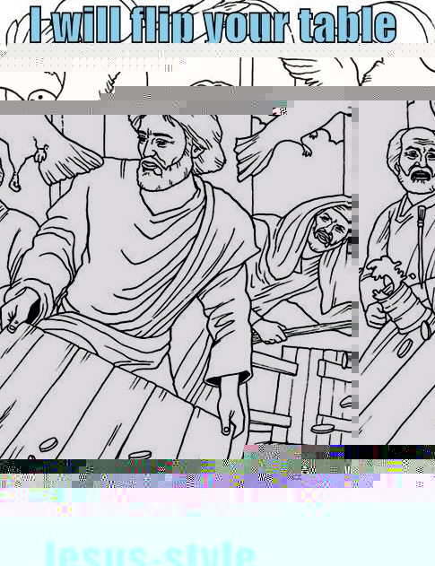 Иисус тоже переворачивал столы при Храме