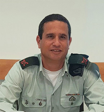 Nir halamish.jpg