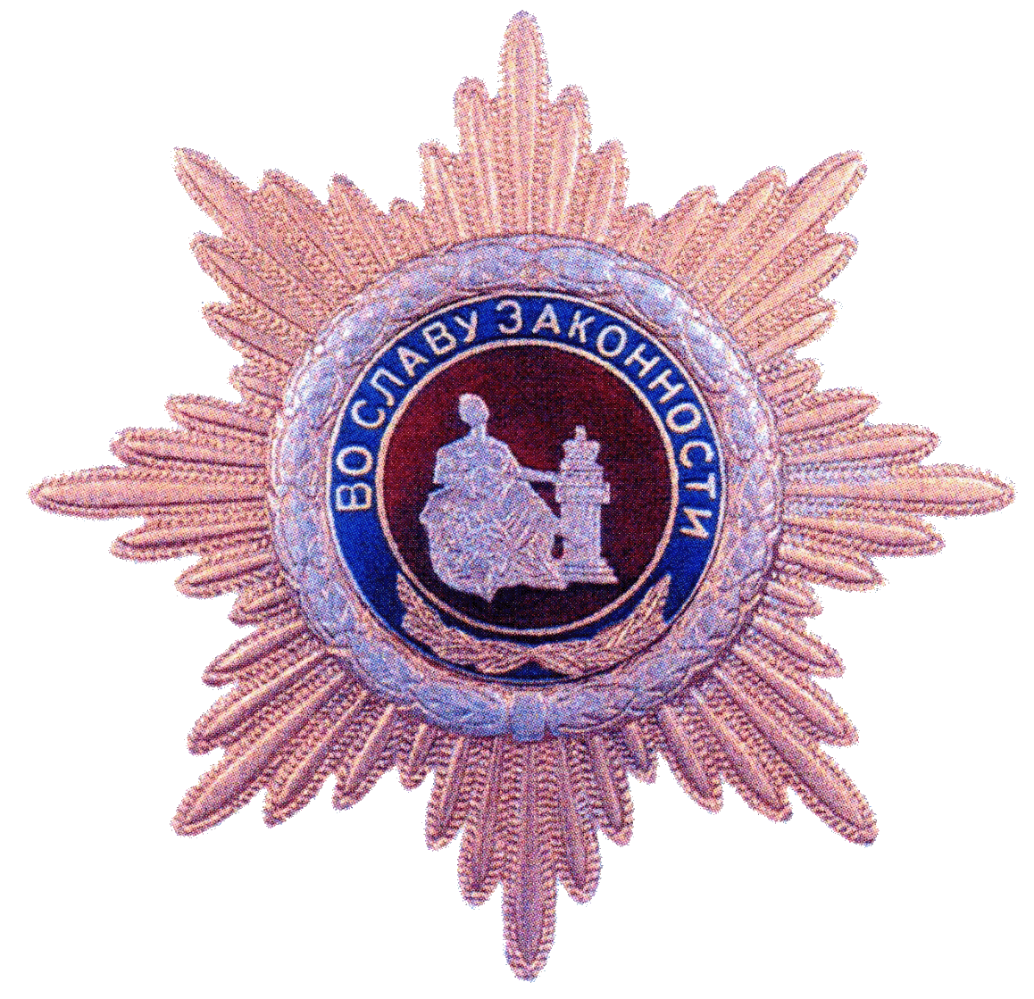 Орденский знак Московской области Во славу законности.gif
