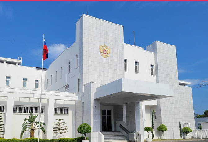 Файл:Посольство России в Никарагуа.png