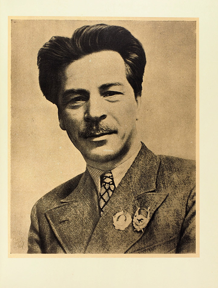 П. П. Постышев