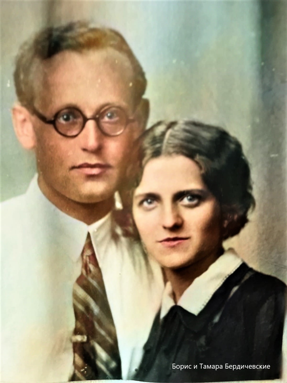 Boris-i-tamara-berdichevskie.jpg