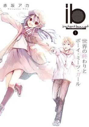 Ib — Instant Bullet.jpg