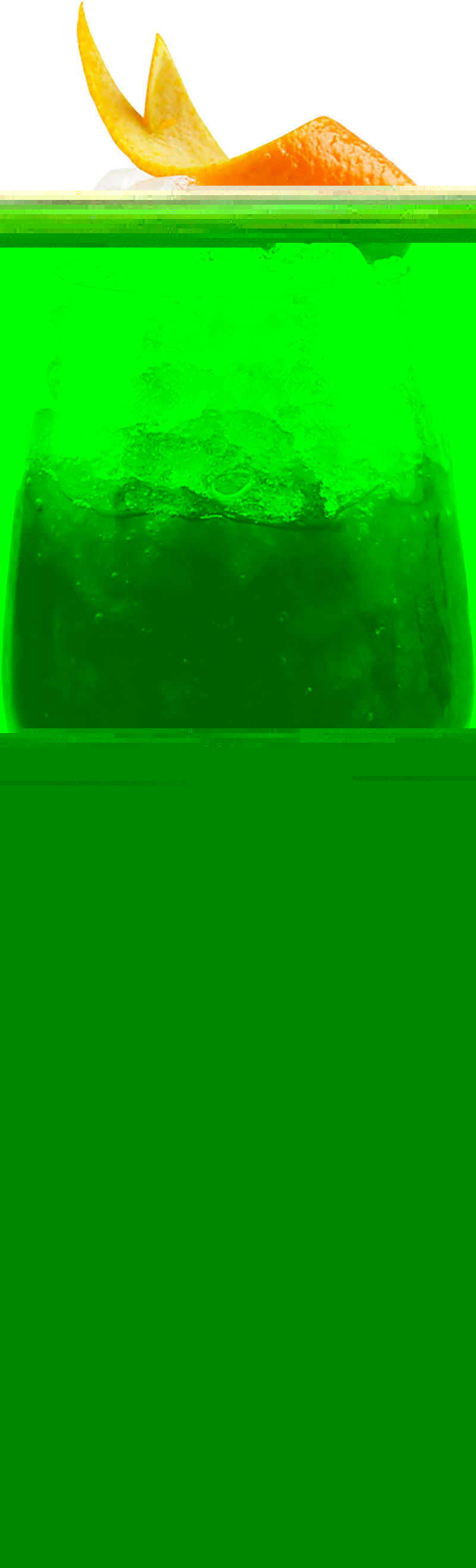 Файл:Блэк вуд (коктейль).jpg