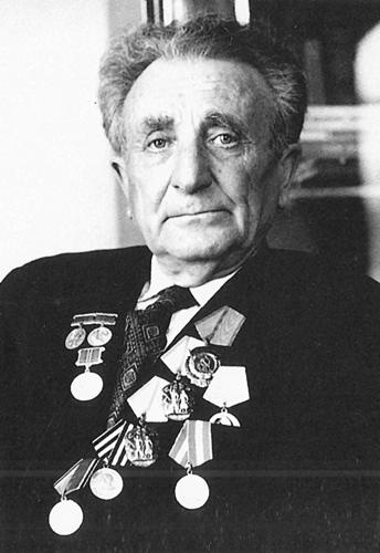 Давид Израилевич Гальперин.jpeg