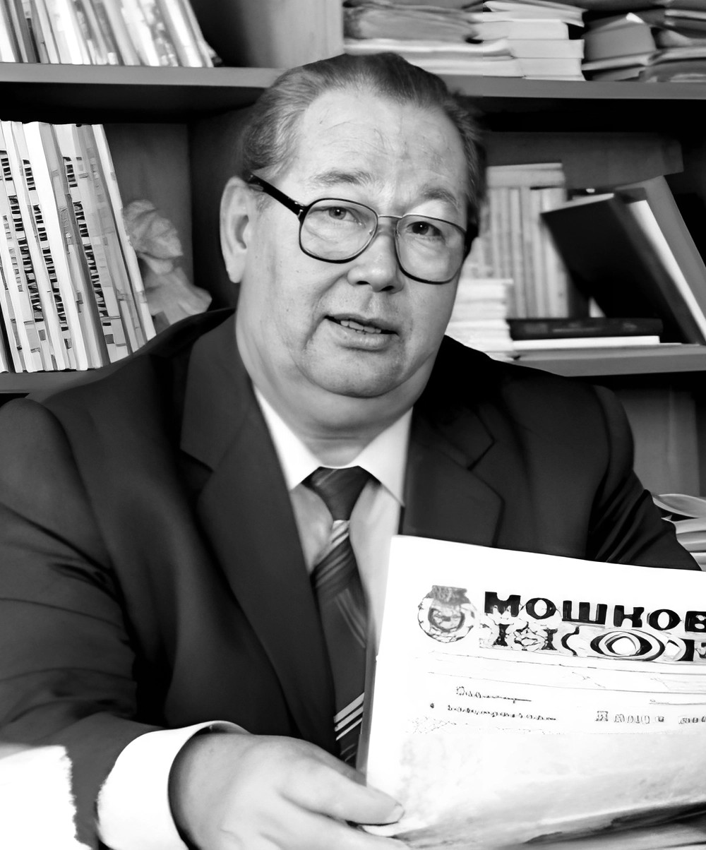 Иванов, Анатолий Степанович.jpeg