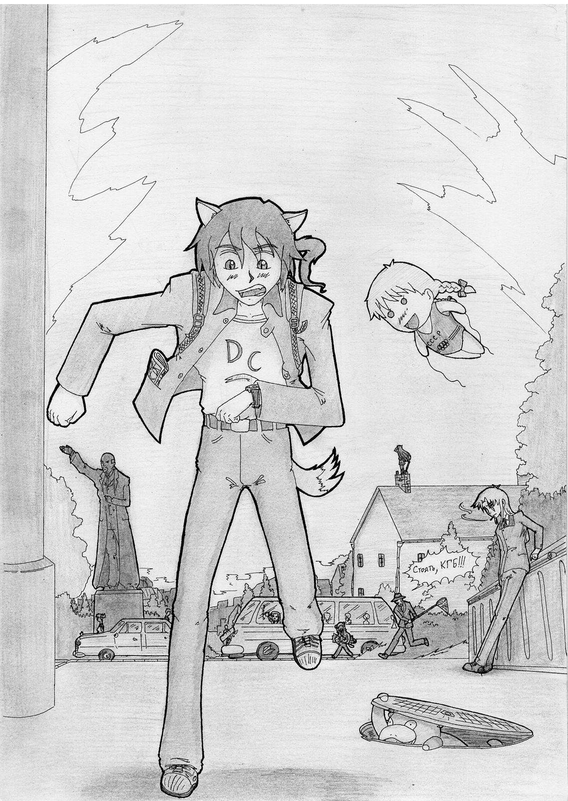 Добропок уже человек, но опаздывает так же, как и раньше