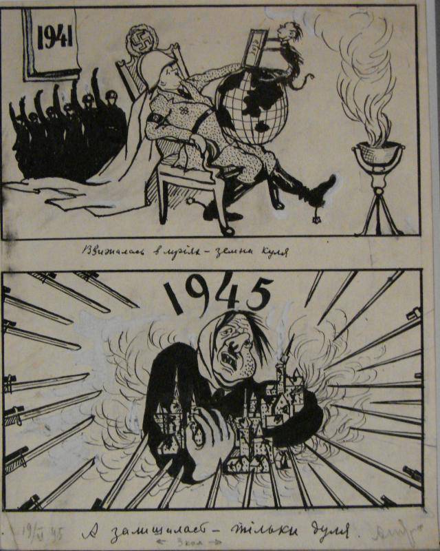 Работа Николая Андрияки10.jpg