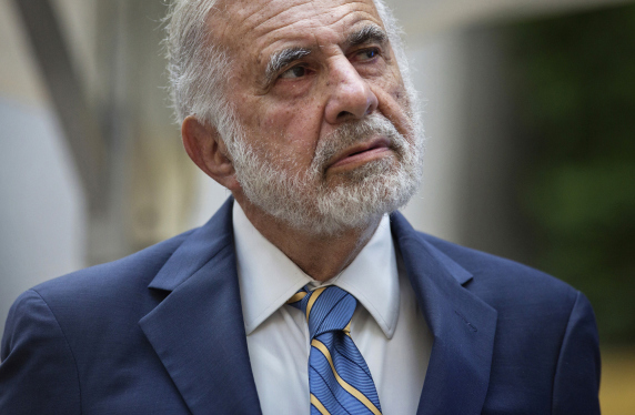 Carl Icahn.jpg