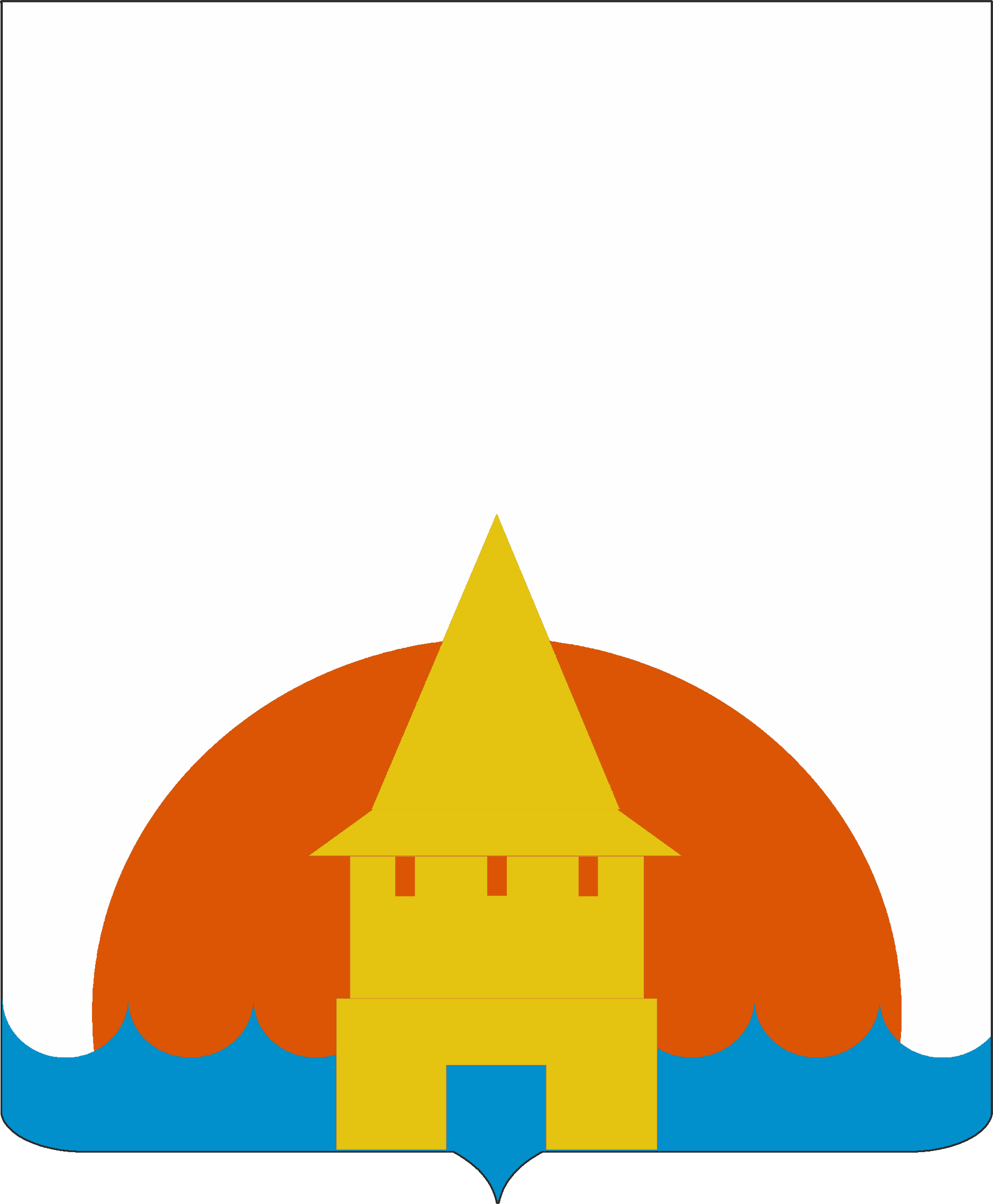 Gerb Novoul yanovska s obvodkoy.png