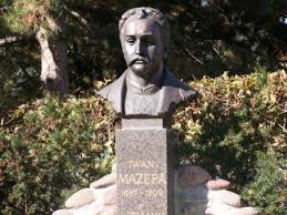 Файл:Mazepa v Vien.jpg